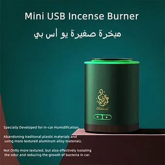 Arabic Electric Aroma Diffuser