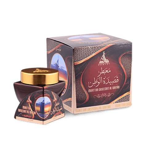 HAMIDI MUATTAR QASEEDAT AL WATAN BAKHOOR 24 GRAM