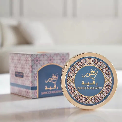 Hamidi Deluxe Bakhoor Ruqaiyah - 55 gm Incense