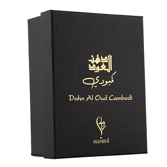 DAHN AL OUD CAMBODI - 3ML