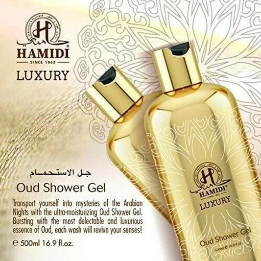 Hamidi Luxury Oud  16.9 oz Shower Gel